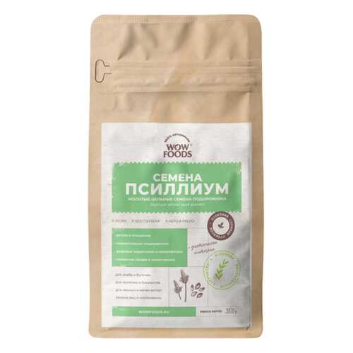 Псиллиума, семена WOWFOODS молотые цельные семена подорожника 350 г в Магнолия