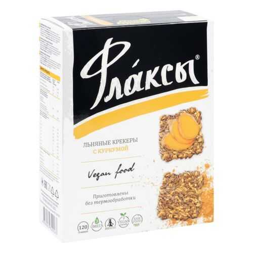 Флаксы Компас Здоровья с куркумой 120 г в Магнолия