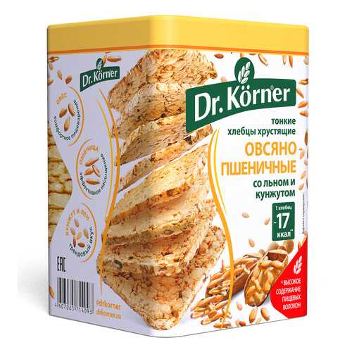 Хлебцы хрустящие Dr.Kоrner овсяно-пшеничные со смесью семян льна и кунжута 100 г в Магнолия