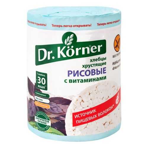 Хлебцы хрустящие Dr.Kоrner рисовые с витаминами 100 г в Магнолия