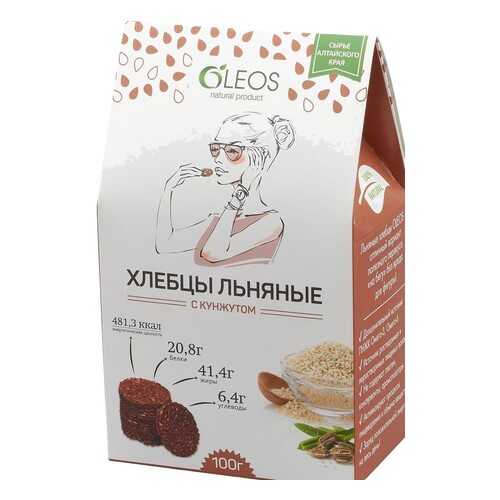 Хлебцы льняные Oleos с кунжутом 100 г в Магнолия