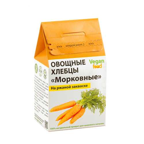 Хлебцы овощные Vegan-food на закваске морковные 100 г в Магнолия