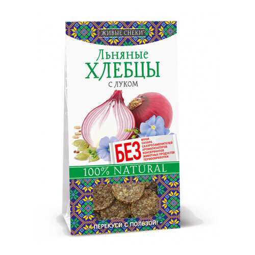 Льняные хлебцы Живые снеки «С луком», 50г. в Магнолия
