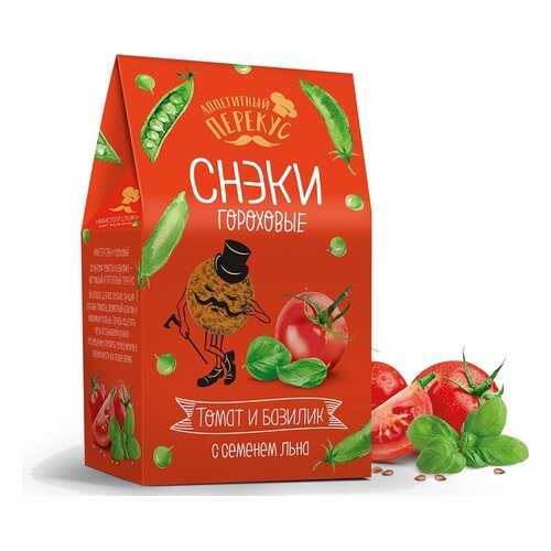 Снэки гороховые Актру с семенем льна, томатом и базиликом 100 г в Магнолия