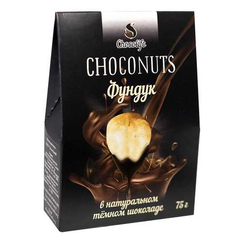 Фундук Chocolife в натуральном темном шоколаде 75 г в Магнолия