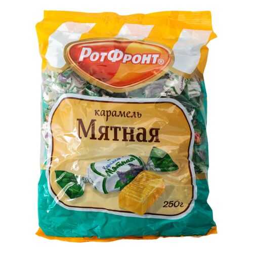 Карамель РотФронт мятная 250 г в Магнолия