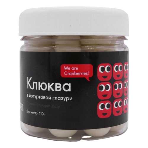 Клюква Snack Snack в йогуртовой глазури 110 г в Магнолия