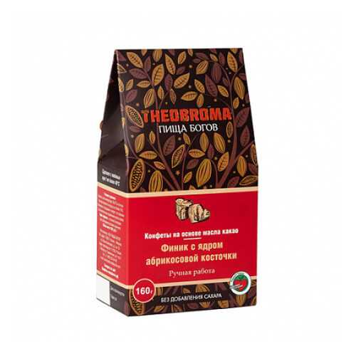 Конфеты Финик с ядром абрикосовой косточки Theobroma Пища Богов 160 г в Магнолия