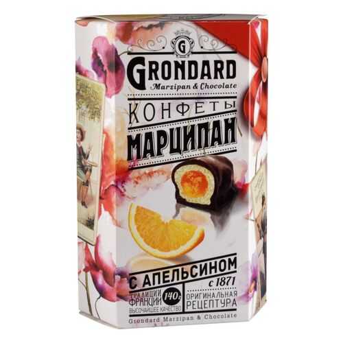 Конфеты марципан Grondard с апельсином 140 г в Магнолия