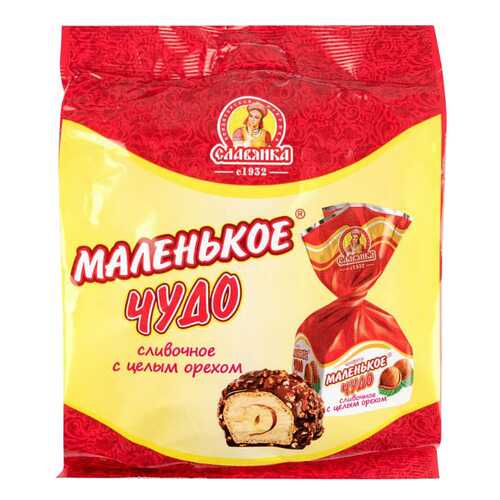 Конфеты Славянка маленькое чудо сливочное с целым орехом 206 г в Магнолия