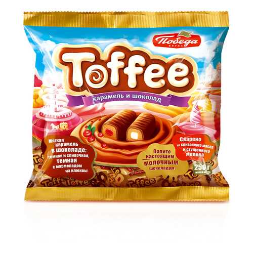 Мягкая карамель Победа Вкуса Toffee в шоколаде 2 вида в Магнолия