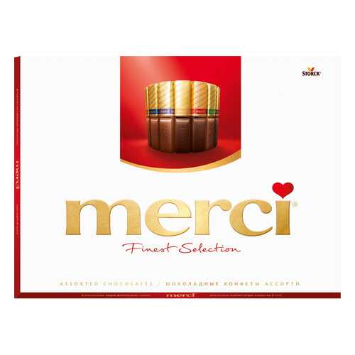Набор конфет Merci ассорти 675 г в Магнолия