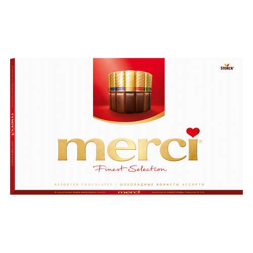 Набор конфет Merci ассорти из шоколада 400 г в Магнолия