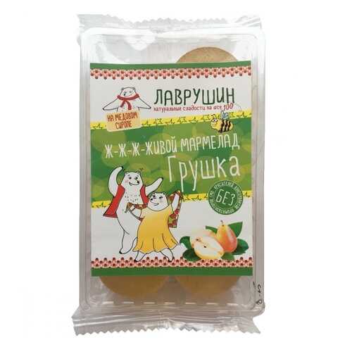 Мармелад Лаврушин Грушка, 95 гр в Магнолия
