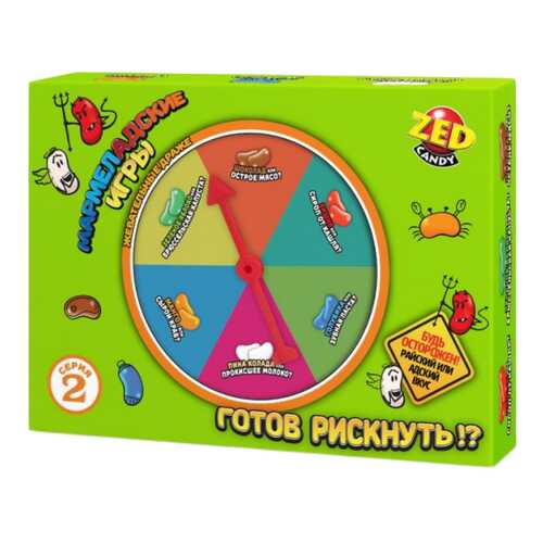 Набор Мармеладские игры, 2 серия, 120 гр. Zed Candy в Магнолия