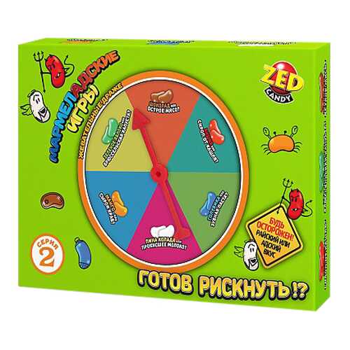 Подарочный набор Zed Candy Мармеладские игры 2 серия 120 г в Магнолия