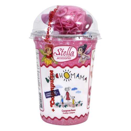 Сладкая вата Вкусномама stella accessories с игрушкой 30 г в Магнолия