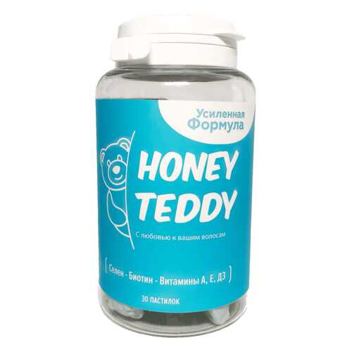 Витамины Honey Teddy 1 банка в Магнолия