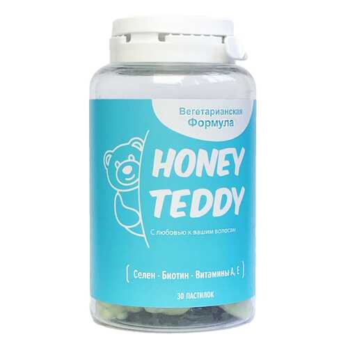 Витамины Honey Teddy 3 банки в Магнолия
