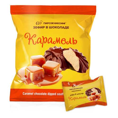 Зефир Пирожникофф в шоколаде карамель в Магнолия