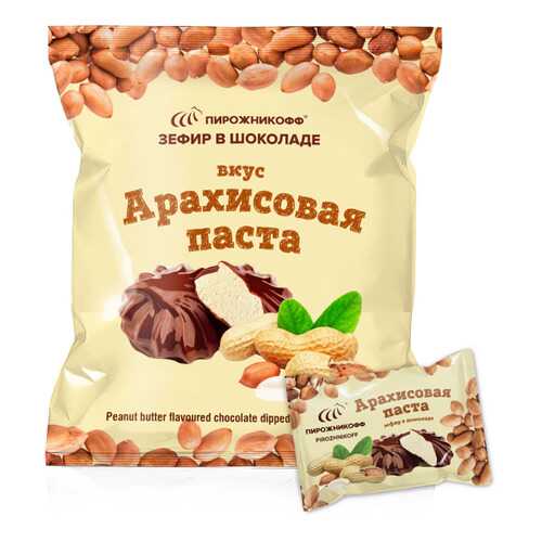 Зефир Пирожникофф в шоколаде вкус арахисовая паста в Магнолия