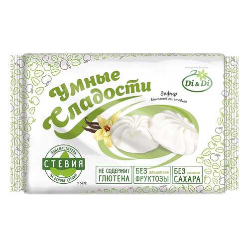 Зефир Умные сладости ваниль со стевией 150 г в Магнолия