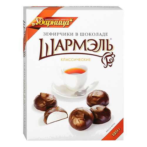 Зефирчики Ударница в шоколаде 120 г Россия в Магнолия