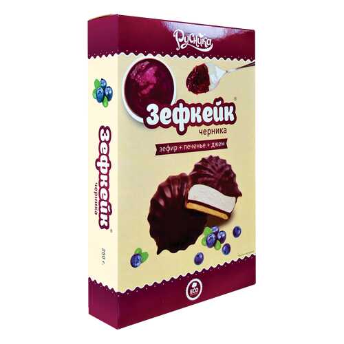 Зефкейки со вкусом черники, кор. 280 г в Магнолия