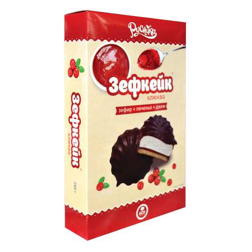 Зефкейки со вкусом клюквы, кор. 280 г в Магнолия