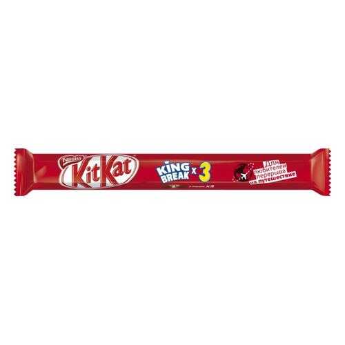 Батончик Nestle kitkat kingbreak х3 молочный шоколадный 87 г в Магнолия