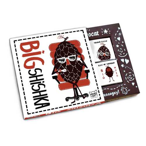 Коробочка с шоколадом CHOKOCAT, BIG Shishka, 60 гр. в Магнолия