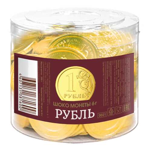 Монеты Монетный двор рубль в банке 6 г 50 шт в Магнолия