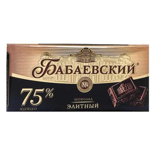 Шоколад Бабаевский элитный 75% горький 200 г в Магнолия