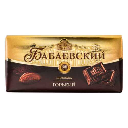 Шоколад Бабаевский горький 100 г в Магнолия