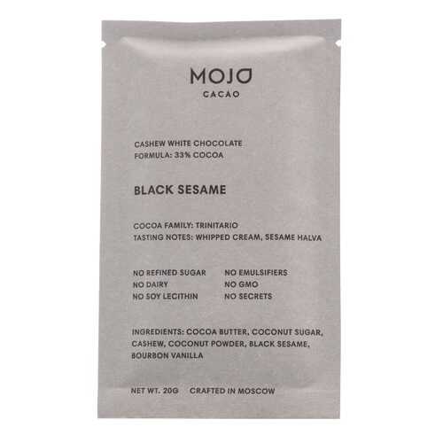 Шоколад белый веганский Mojo Cacao Black Sesame с черным кунжутом 20г Россия в Магнолия