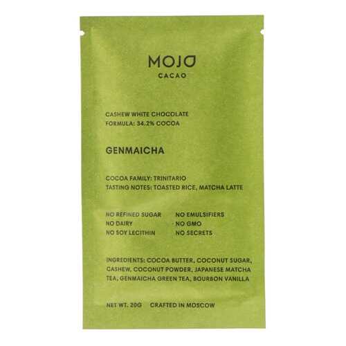 Шоколад белый веганский с зеленым чаем Mojo Cacao Genmaicha 20 г, Россия в Магнолия