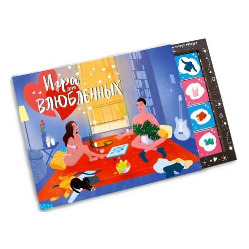 Шоколад Big Chokocat Игра для влюбленных, молочный, 100 гр в Магнолия