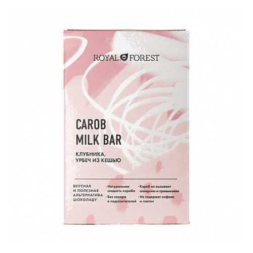 Шоколад Carob Milk Bar Клубника, урбеч из кешью Royal Forest 50 г в Магнолия