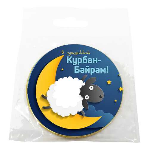 Шоколад Chokocat Курбан Байрам. С барашком, молочный, медаль, 25 гр в Магнолия