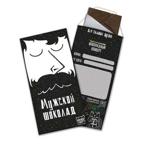 Шоколад CHOKOCAT Мужской шоколад тёмный конверт 85 гр в Магнолия