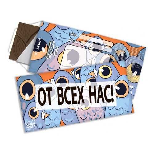 Шоколад Chokocat От всех нас!, тёмный, конверт, 85 гр в Магнолия