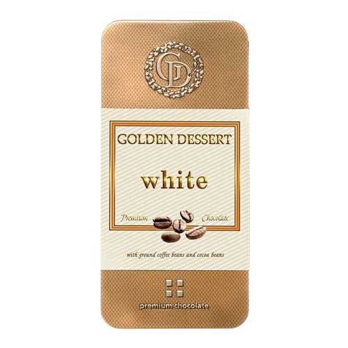 Шоколад Golden Dessert, белый, с молотыми кофейными зернами и какао-бобами, 100 гр в Магнолия