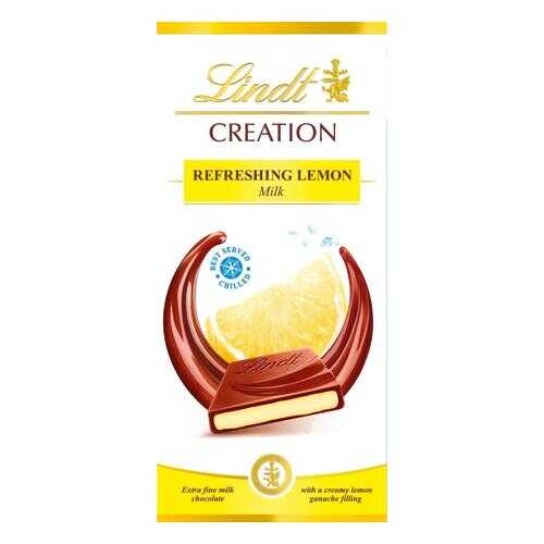 Шоколад Lindt криэйшн молочный лимон 150 г в Магнолия