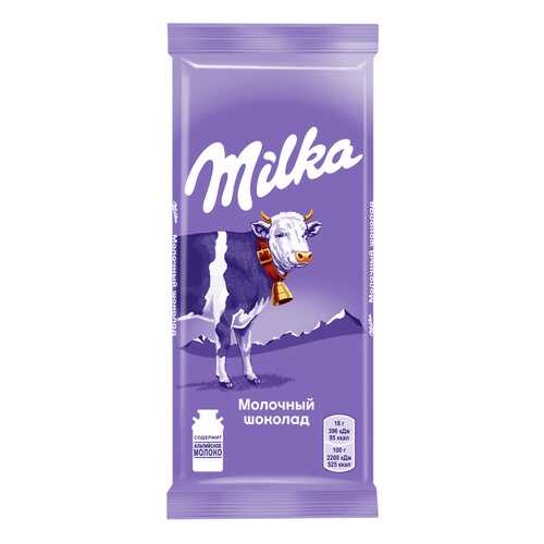 Шоколад MILKA молочный 90г*5 шт в Магнолия