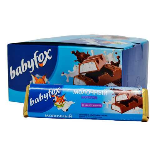 Шоколад молочный babyfox, 20шт,47гр в Магнолия