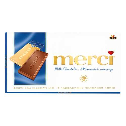Шоколад молочный Merci 100 г в Магнолия