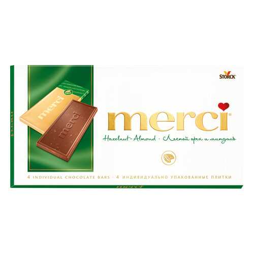 Шоколад молочный Merci с дробленым лесным орехом и миндалем 100 г в Магнолия