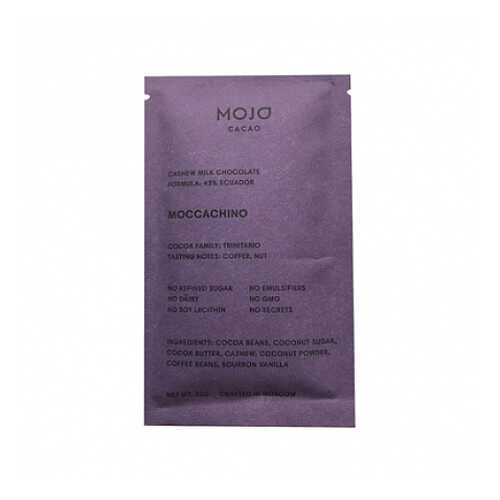 Шоколад молочный Moccachino, 43,5% какао Mojo Cacao 20 г в Магнолия