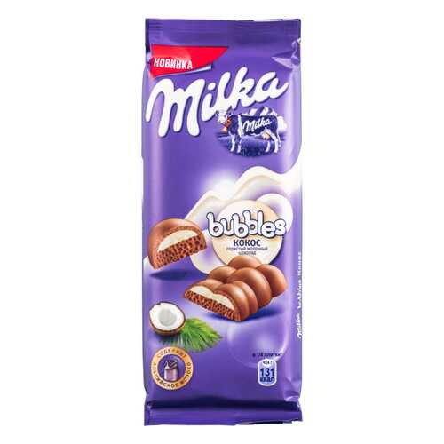 Шоколад молочный пористый Milka bubbles с кокосовой начинкой 97 г в Магнолия