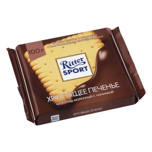Шоколад молочный Ritter Sport с начинкой хрустящее печенье 100 г в Магнолия